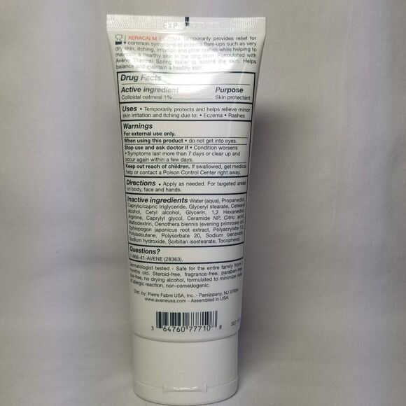 Avène - XeraCalm Nutrition Moisturizing Balm - Picture 2 of 6